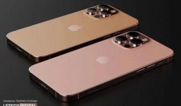 iphone 13最新爆料价格多少,价格揭晓，性价比再升级！